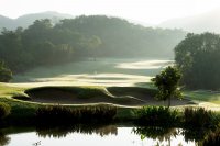Chiangmai Highlands Golf and Spa Resort